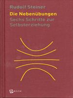 Die Nebenübungen