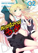 HighSchool DxD, Band 2