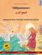 Villijoutsenet – ????? ????? (suomi – arabia)