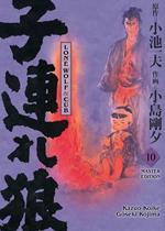 LONE WOLF & CUB MASTER EDITION N.10