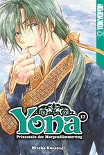 Yona - Prinzessin der Morgendämmerung, Band 17