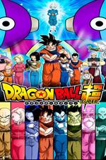 Dragon Ball Super - Secrets