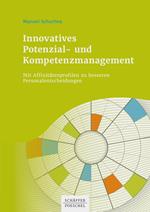 Innovatives Potenzial- und Kompetenzmanagement