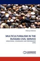 Multiculturalism in the Russian Civil Service
