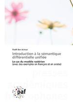 Introduction a la semantique differentielle unifiee