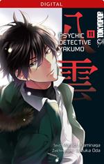 Psychic Detective Yakumo 11