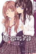 Netsuzou Trap – NTR – 02