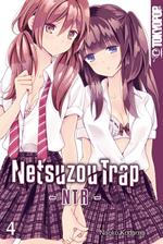 Netsuzou Trap – NTR – 04