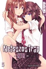 Netsuzou Trap – NTR – 05