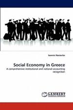 Social Economy in Greece