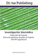 Investigacion biomedica