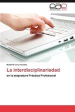 La interdisciplinariedad