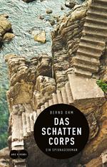 Das Schattencorps (eBook)