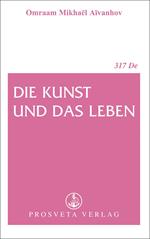 Die Kunst und das Leben