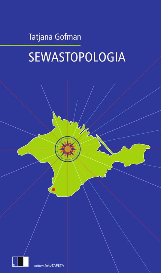 SEWASTOPOLOGIA