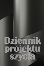 Dziennik projektu szycia: Książka krawiecka do prowadzenia dokumentacji projektów krawieckich Idealny prezent dla milośnika szycia