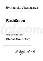 Rashomon