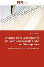 Syst me de Reconnaissance Des Mots Manuscrits Arabe Multi-Scripteurs