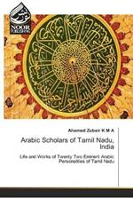 Arabic Scholars of Tamil Nadu, India
