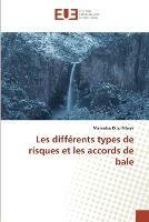 Les differents types de risques et les accords de bale