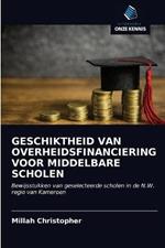 Geschiktheid Van Overheidsfinanciering Voor Middelbare Scholen