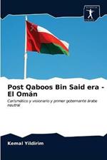 Post Qaboos Bin Said era - El Oman