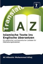 Islamische Texte ins Englische ubersetzen