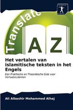 Het vertalen van islamitische teksten in het Engels