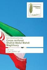 Corps renforce Shahid Abdul Mahdi Maghfoury