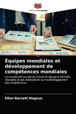 Equipes mondiales et developpement de competences mondiales