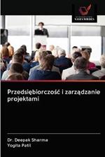 Przedsiebiorczosc i zarzadzanie projektami