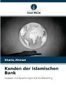 Kunden der Islamischen Bank