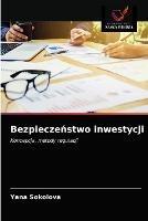 Bezpieczenstwo inwestycji