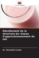 Devoilement de la structure du reseau d'approvisionnement du lait