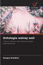 Ontologia wolnej woli