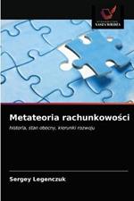 Metateoria rachunkowosci