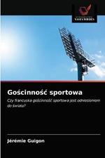 Goscinnosc sportowa