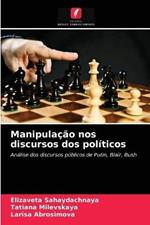 Manipulacao nos discursos dos politicos