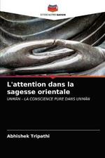 L'attention dans la sagesse orientale