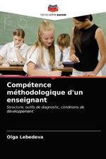 Competence methodologique d'un enseignant