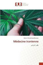Medecine iranienne