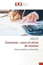 Economie: cours et series de revision