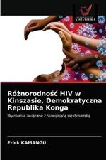 Roznorodnosc HIV w Kinszasie, Demokratyczna Republika Konga