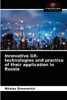 Innovative GR-technologies and practice of their application in Russia