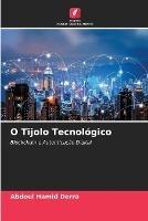 O Tijolo Tecnologico