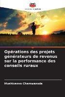 Operations des projets generateurs de revenus sur la performance des conseils ruraux