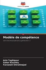 Modele de competence