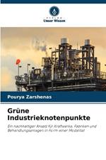 Gr?ne Industrieknotenpunkte