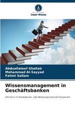 Wissensmanagement in Gesch?ftsbanken