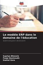 Le mod?le ERP dans le domaine de l'?ducation